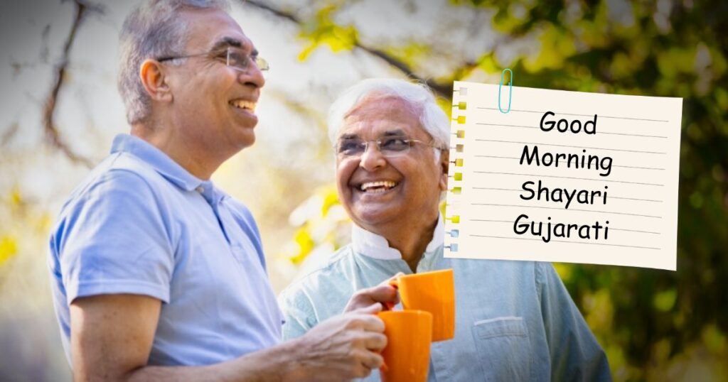 Good Morning Shayari in Hindi