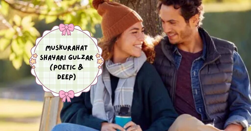 Muskurahat Shayari in Hindi