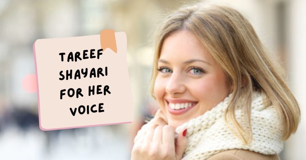 Tareef Shayari in Hindi