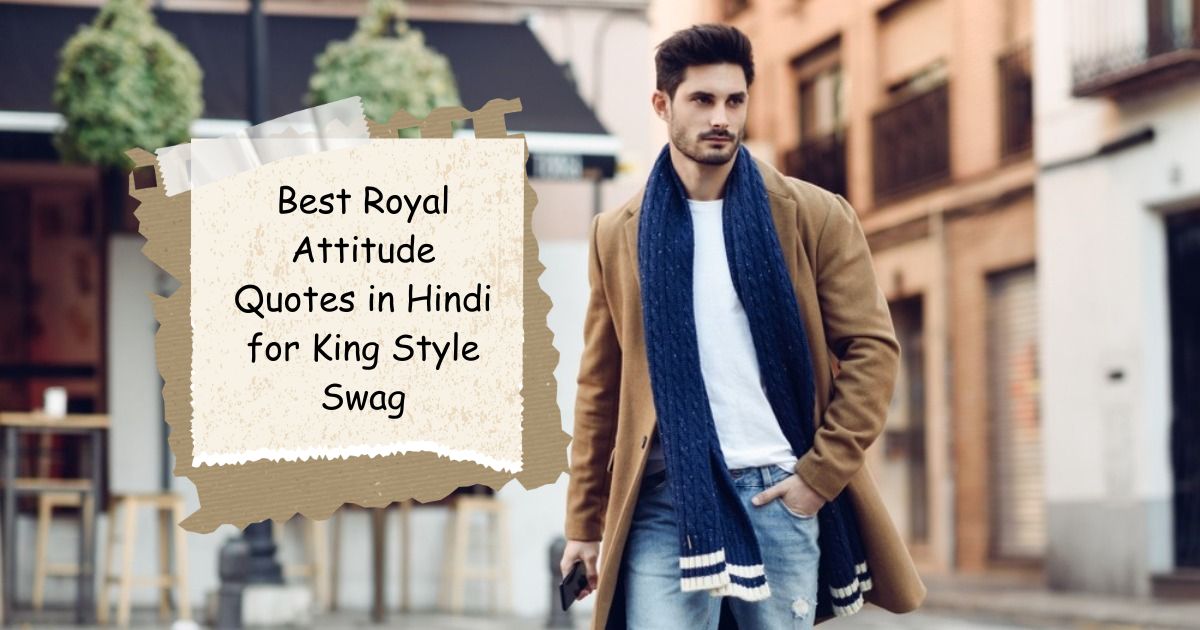 Royal Attitude Quotes in Hindi