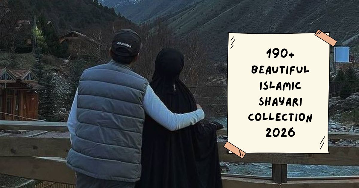 Islamic Shayari Collection