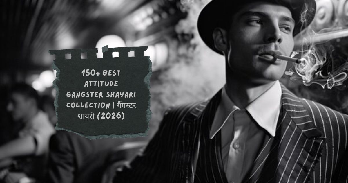 Gangster Shayari in Hindi
