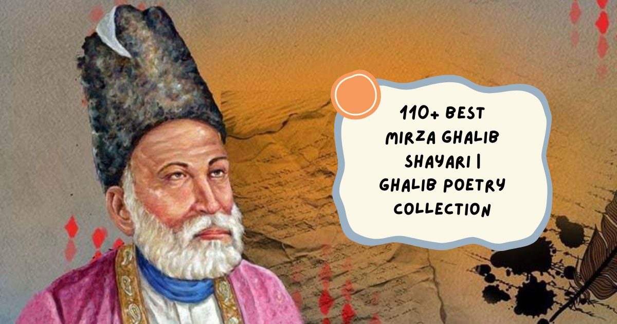 Mirza Ghalib Shayari