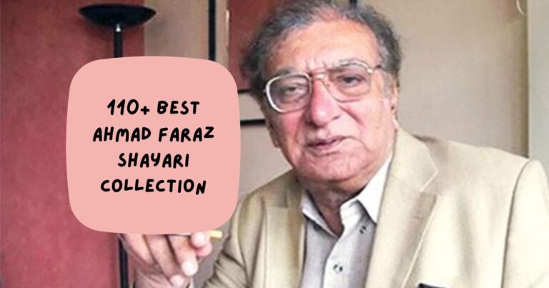 Ahmad Faraz Shayari Collection