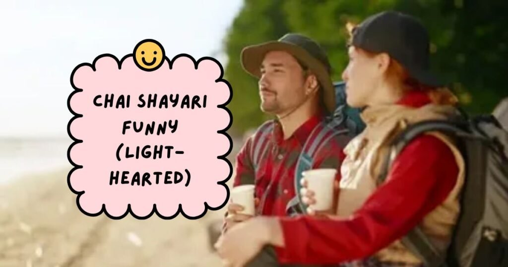 Chai Shayari in Hindi