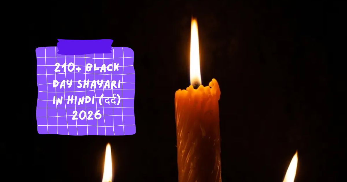 Black Day Shayari in Hindi