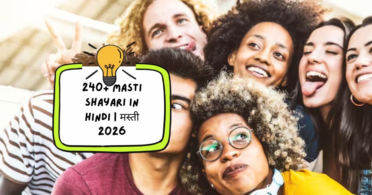 Masti Shayari in Hindi