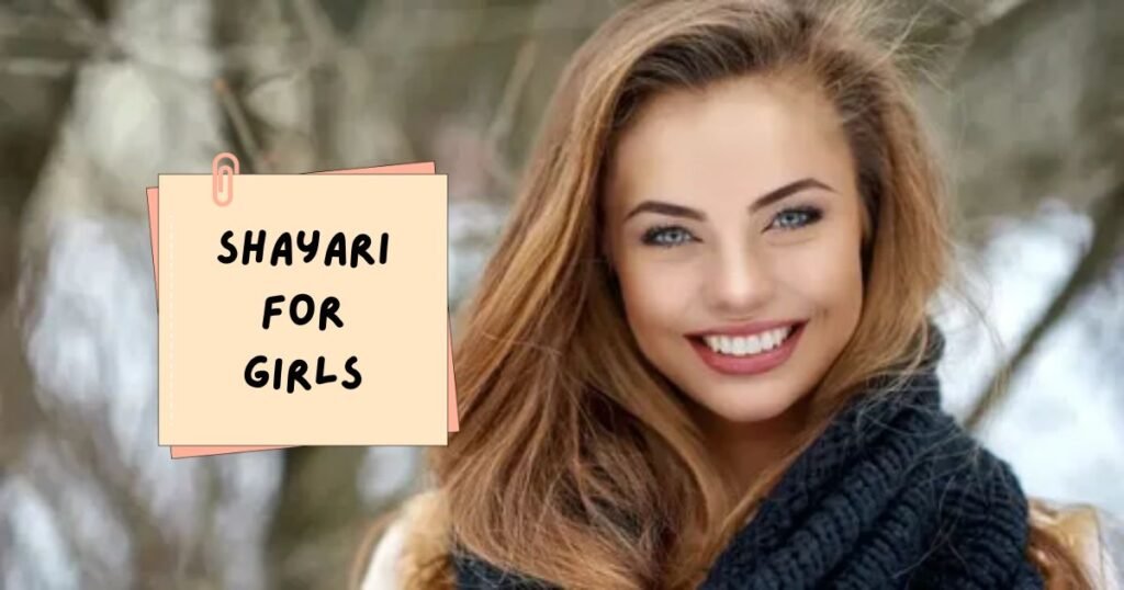 Shayari For Girls