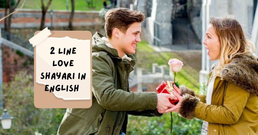 2 Line Love Shayari in English