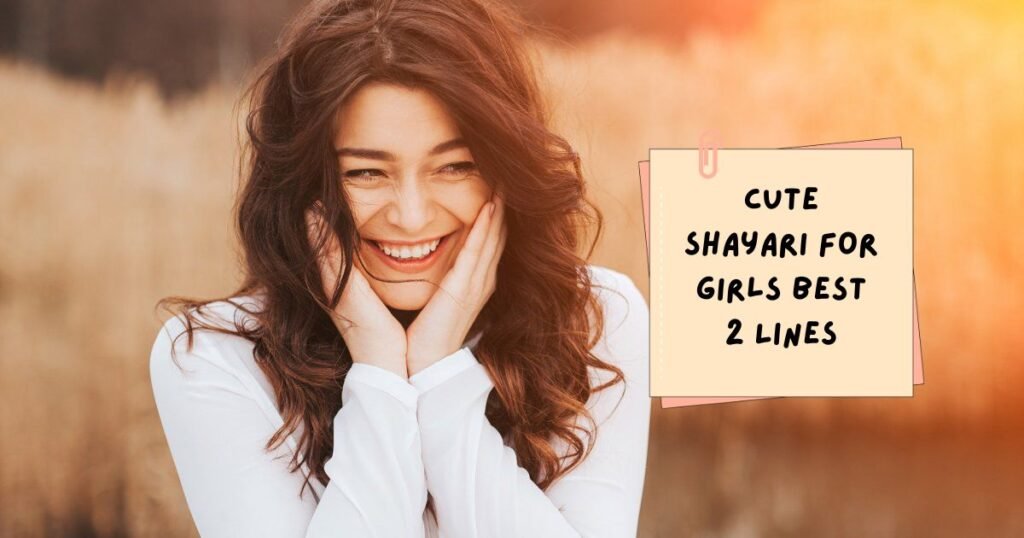 Shayari For Girls