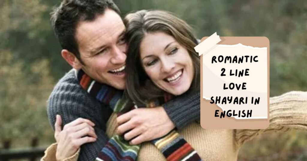 2 Line Love Shayari in English