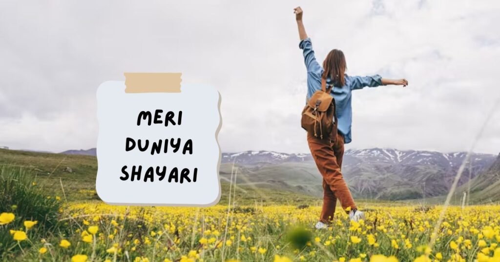 Duniya Shayari Collection