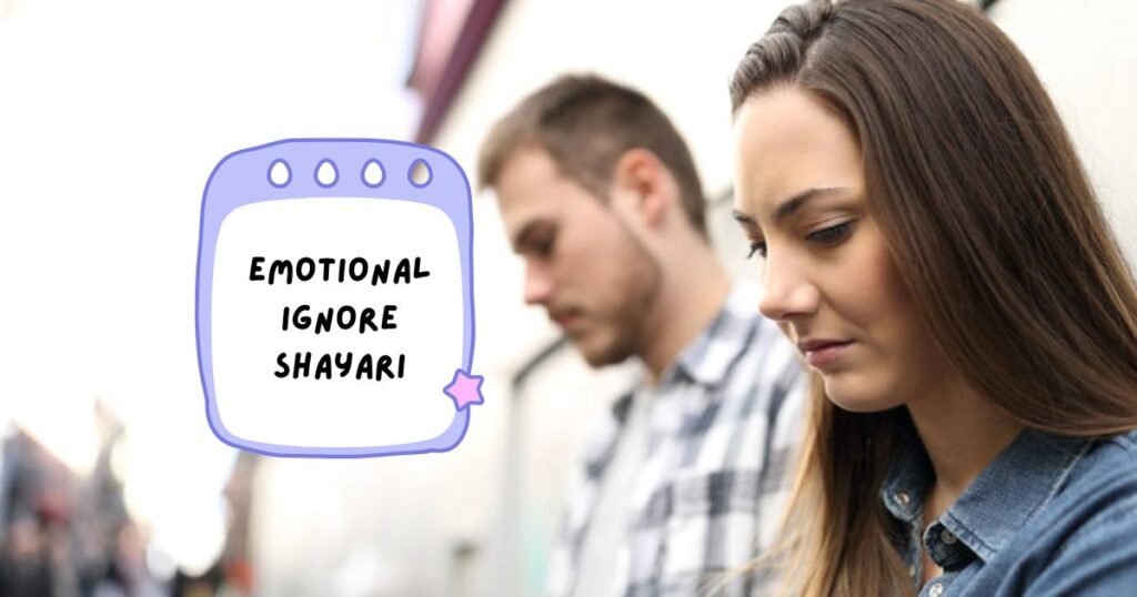 Ignore Karne Wali Shayari Hindi