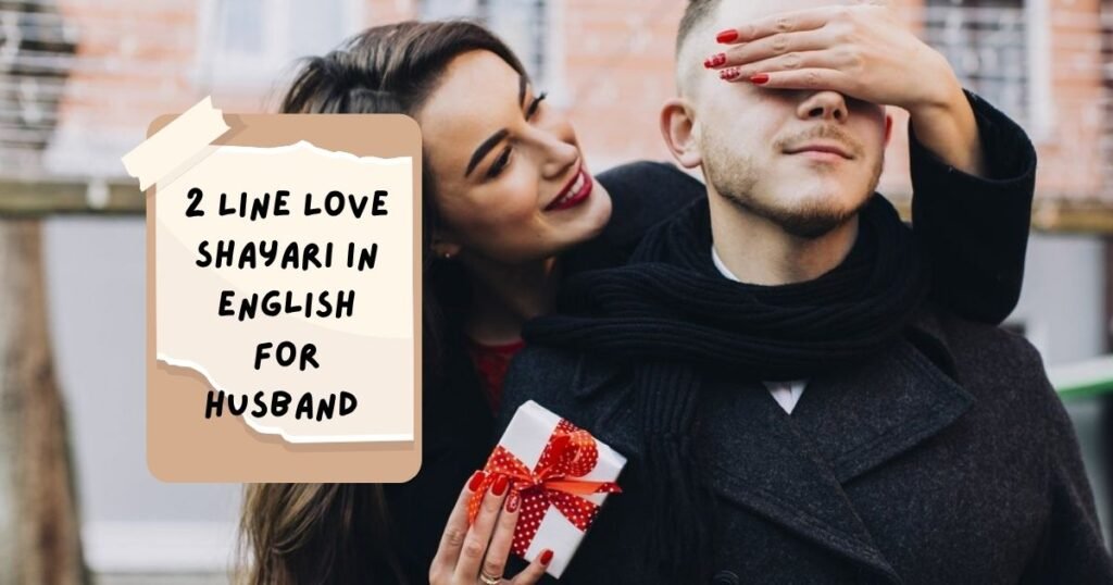 2 Line Love Shayari in English