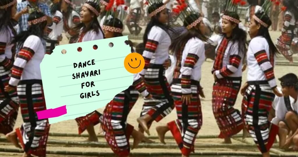 Dance Shayari in Hindi