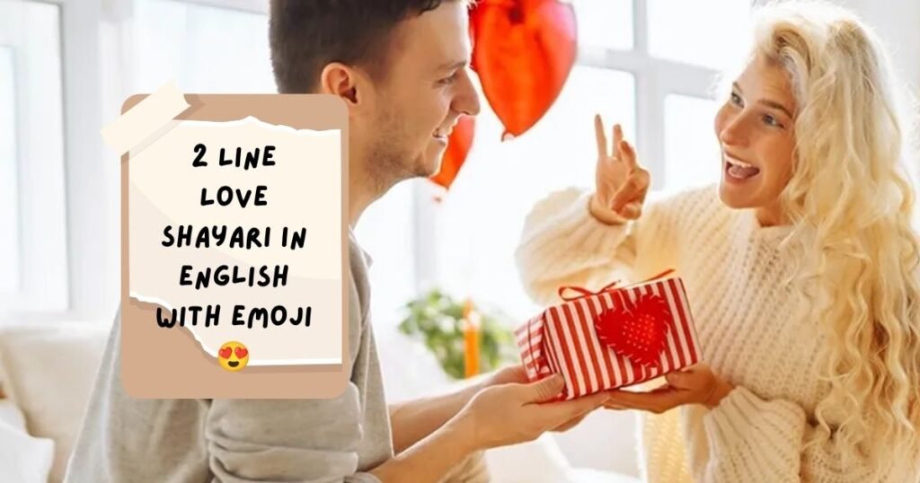 2 Line Love Shayari in English