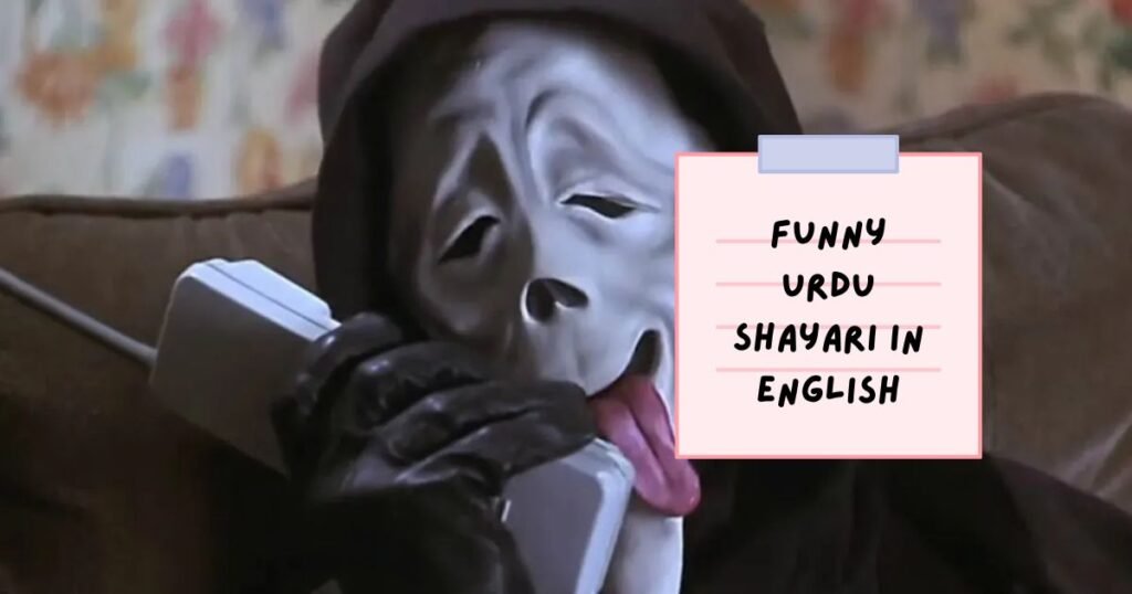 Funny Shayari in English