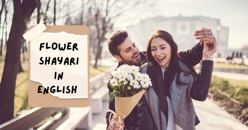 2 Line Love Shayari in English