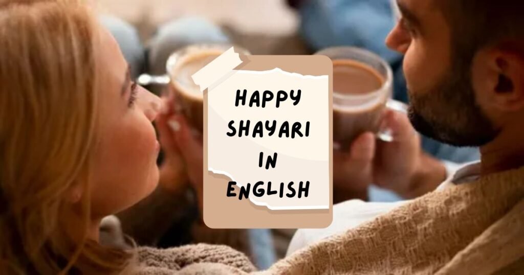 2 Line Love Shayari in English