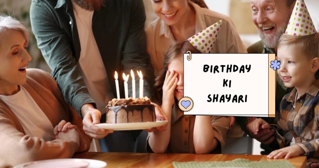 Happy Birthday Sister Shayari