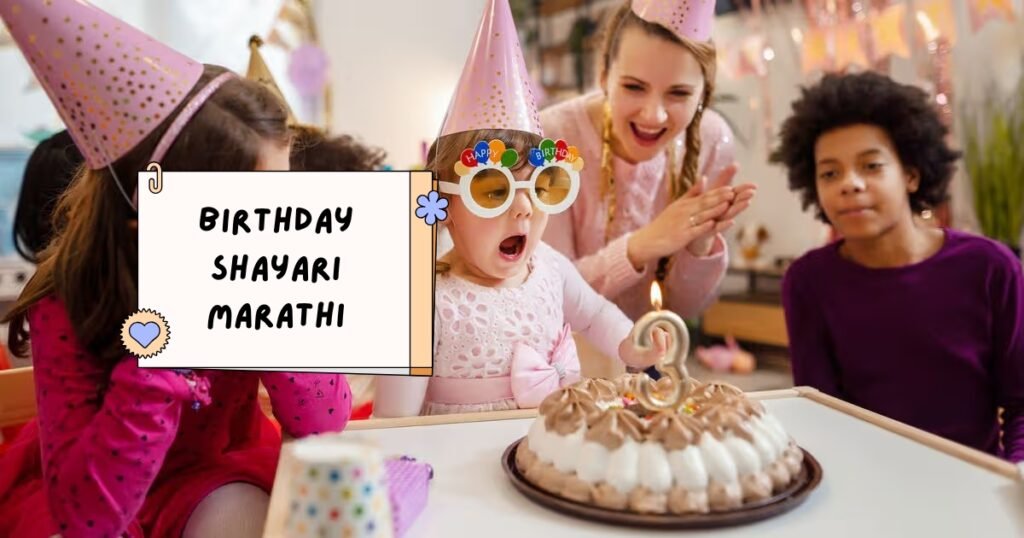 Happy Birthday Sister Shayari