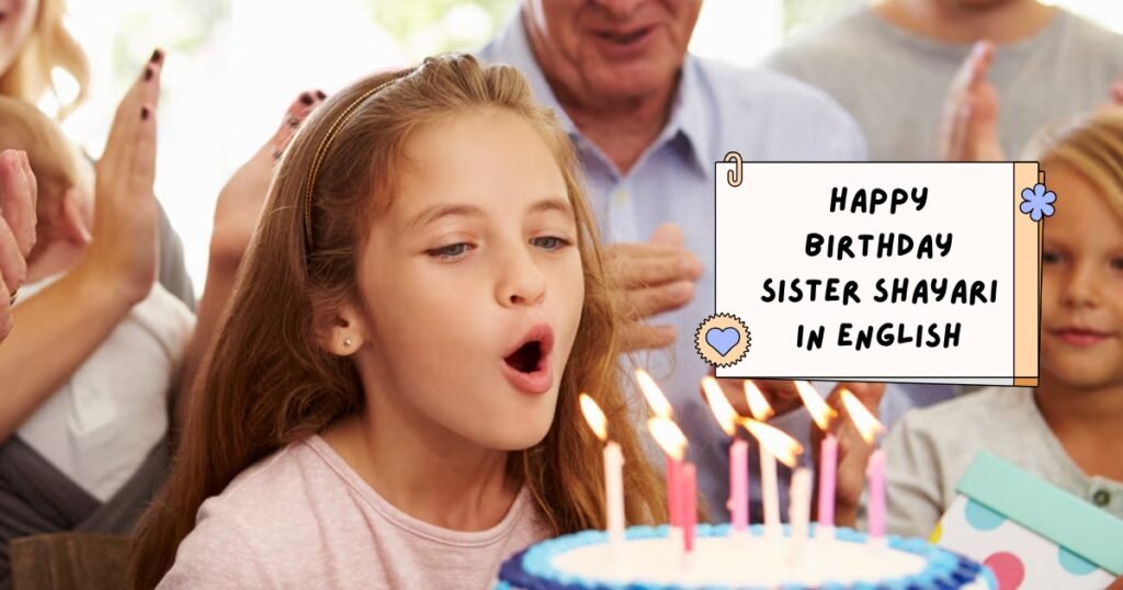 Happy Birthday Sister Shayari