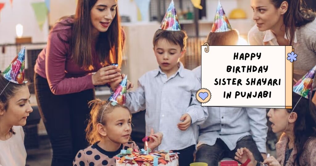 Happy Birthday Sister Shayari