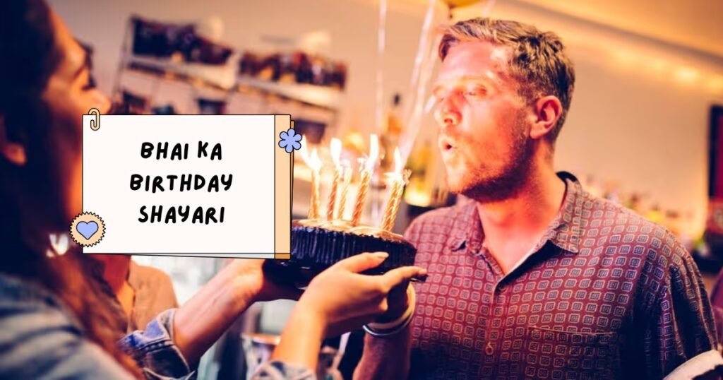 Happy Birthday Sister Shayari