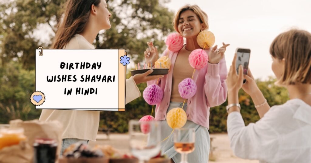 Happy Birthday Sister Shayari