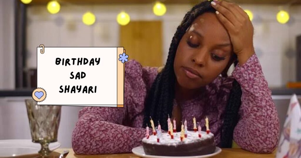 Happy Birthday Sister Shayari