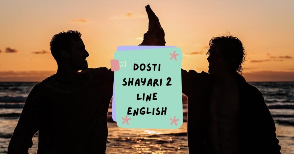 Dosti Attitude Shayari in Hindi