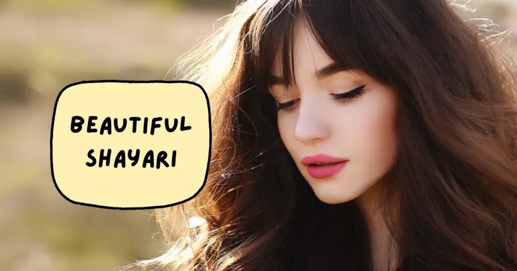 Beautiful Shayari for Girl