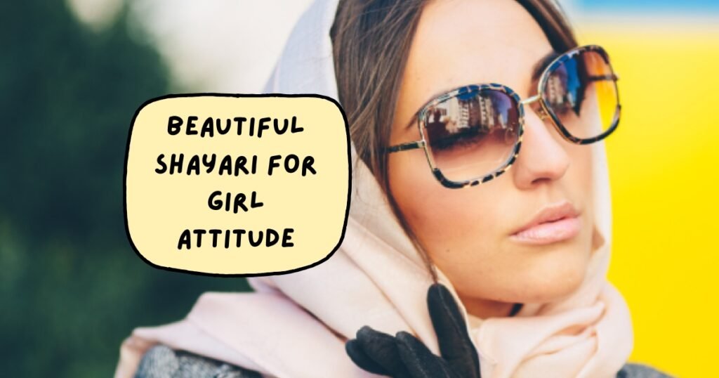 Beautiful Shayari for Girl