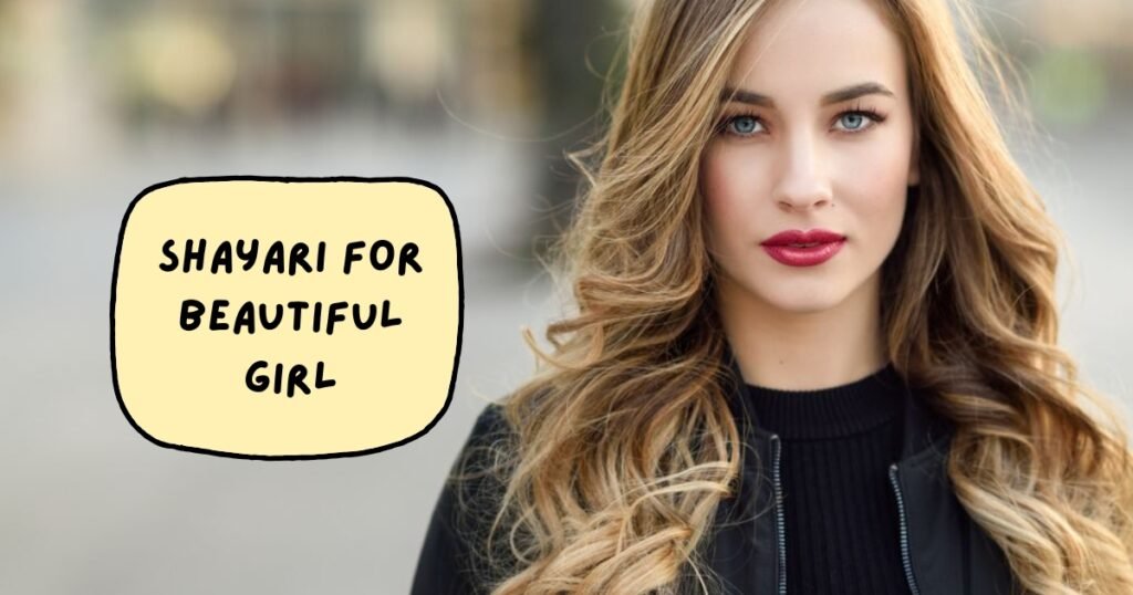 Beautiful Shayari for Girl