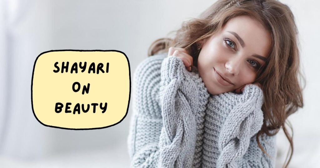 Beautiful Shayari for Girl