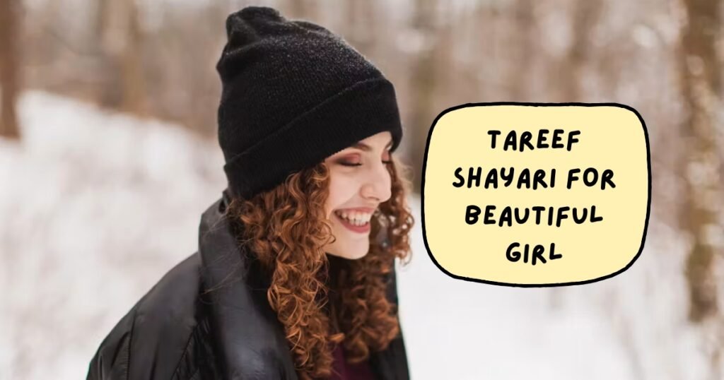 Beautiful Shayari for Girl