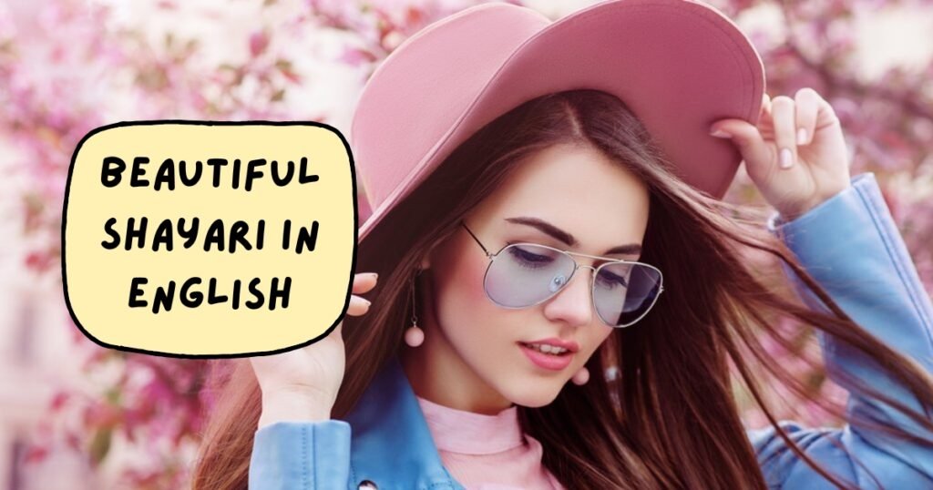 Beautiful Shayari for Girl