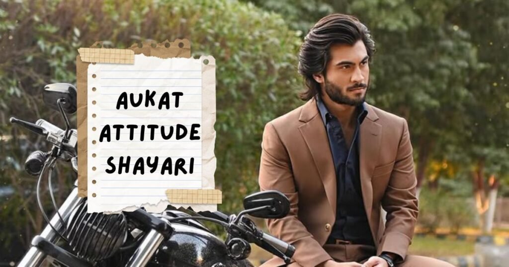 Aukat Shayari Hindi