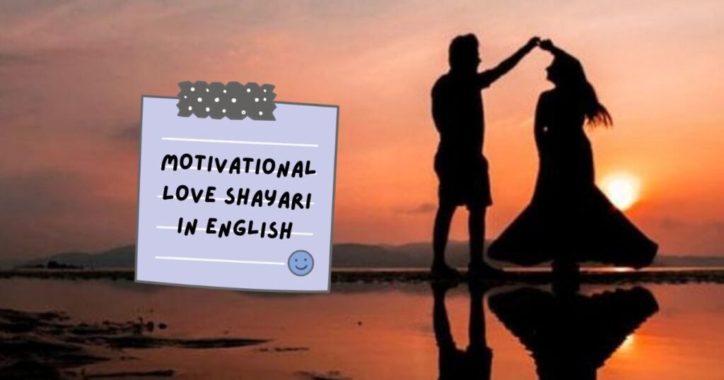 Motivational Shayari English